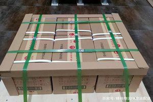 揭阳航空物流酒水【机场货运当天
